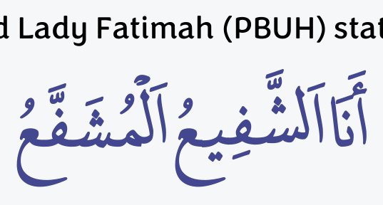 Arabic text quoted in the booklet