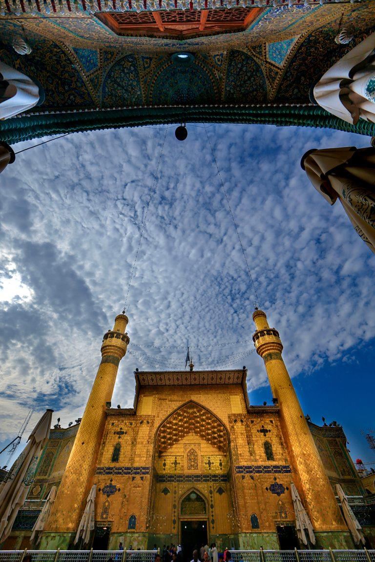 Excerpt from Ziyārat of Ghadīriyya by Imam al-Hādi (PBUH) — illustration