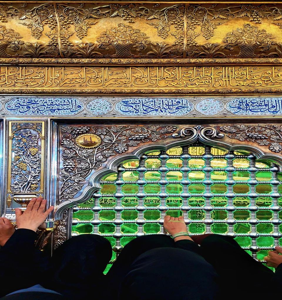 Excerpt from Ziyārat of Ghadīriyya by Imam al-Hādi (PBUH) — illustration