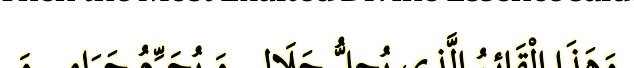 Arabic text quoted in the booklet