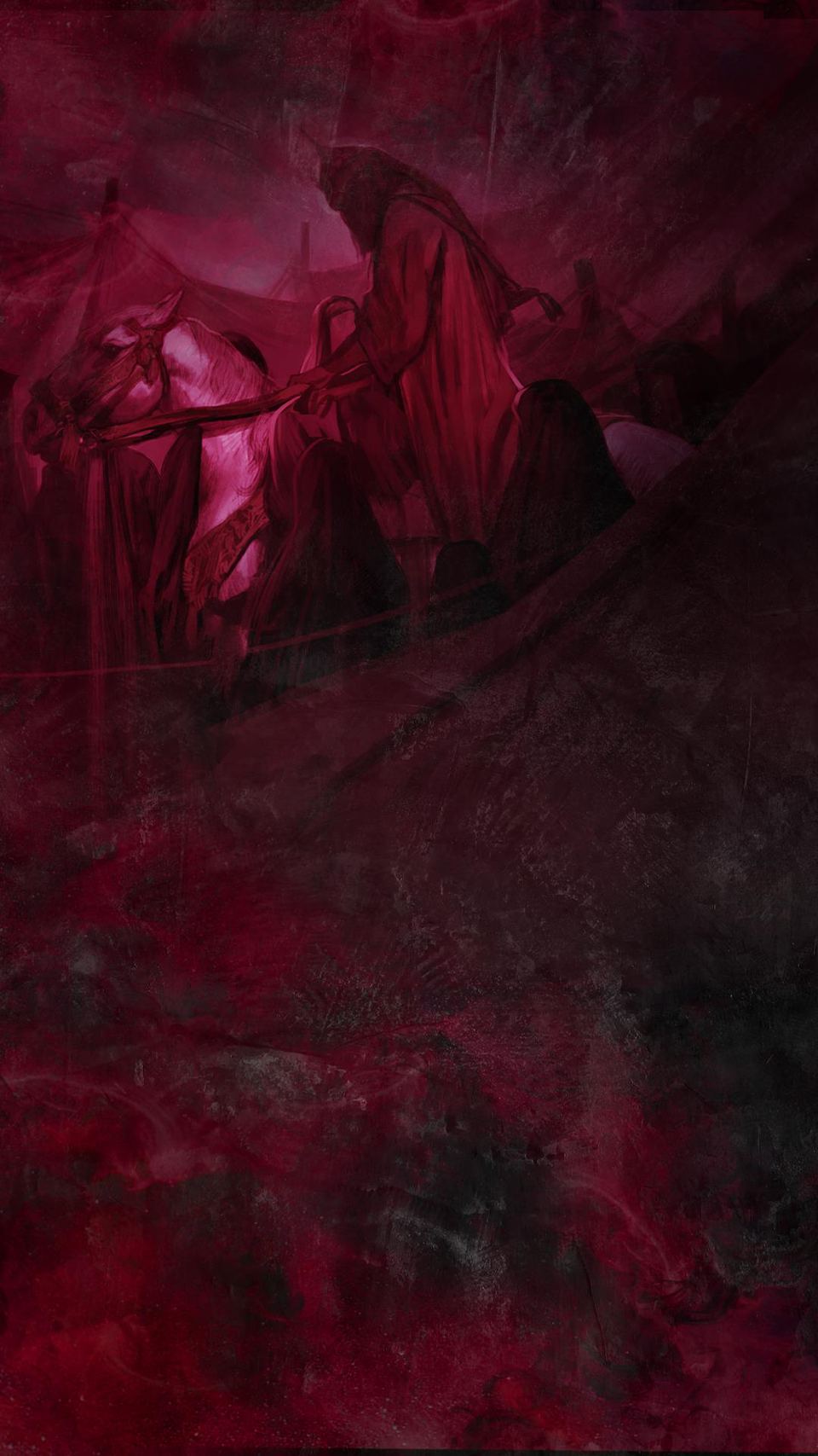 Ziyārat Nāḥiyah al-Muqaddasah — illustration