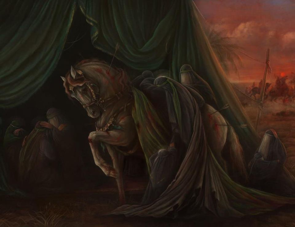 Ziyārat Nāḥiyah al-Muqaddasah — illustration