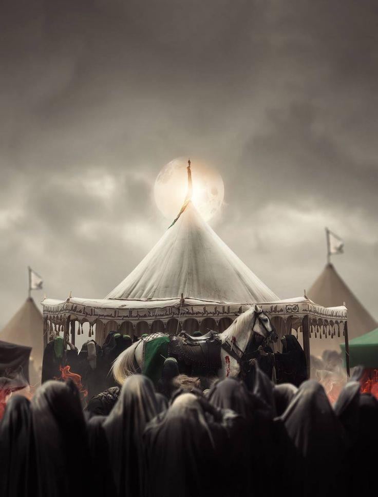 Ziyārat Nāḥiyah al-Muqaddasah — illustration