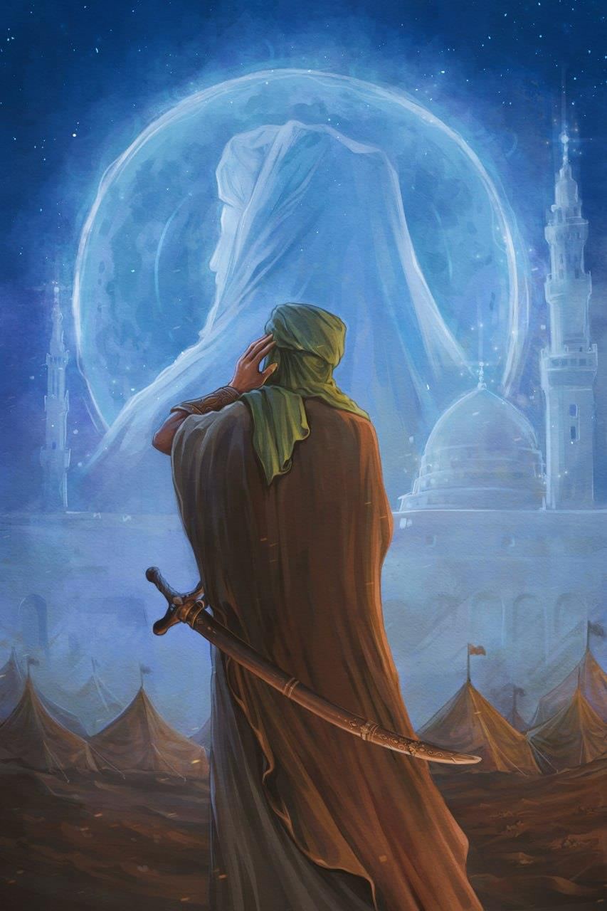 Ziyārat Nāḥiyah al-Muqaddasah — illustration
