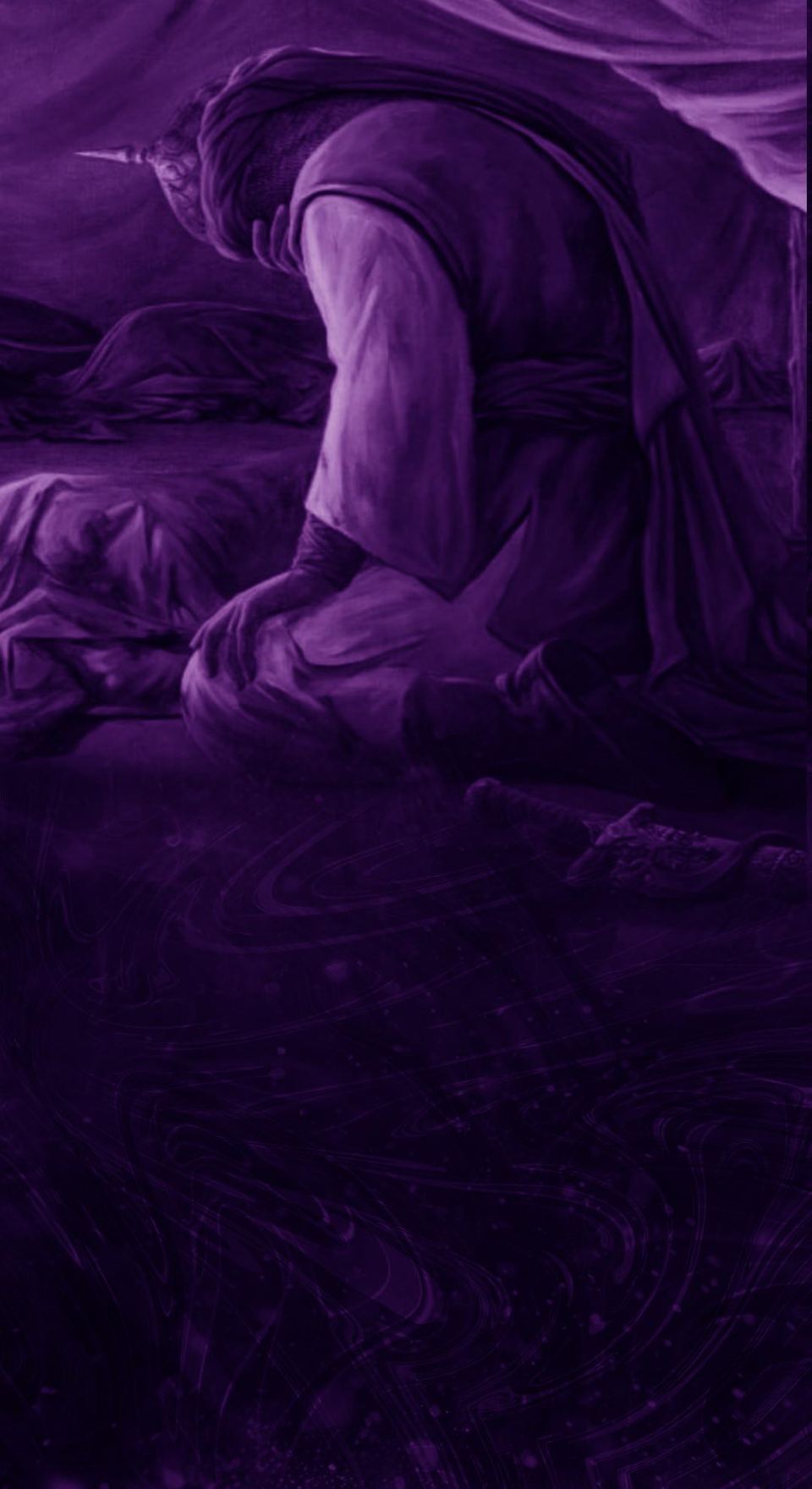 Ziyārat Nāḥiyah al-Muqaddasah — illustration