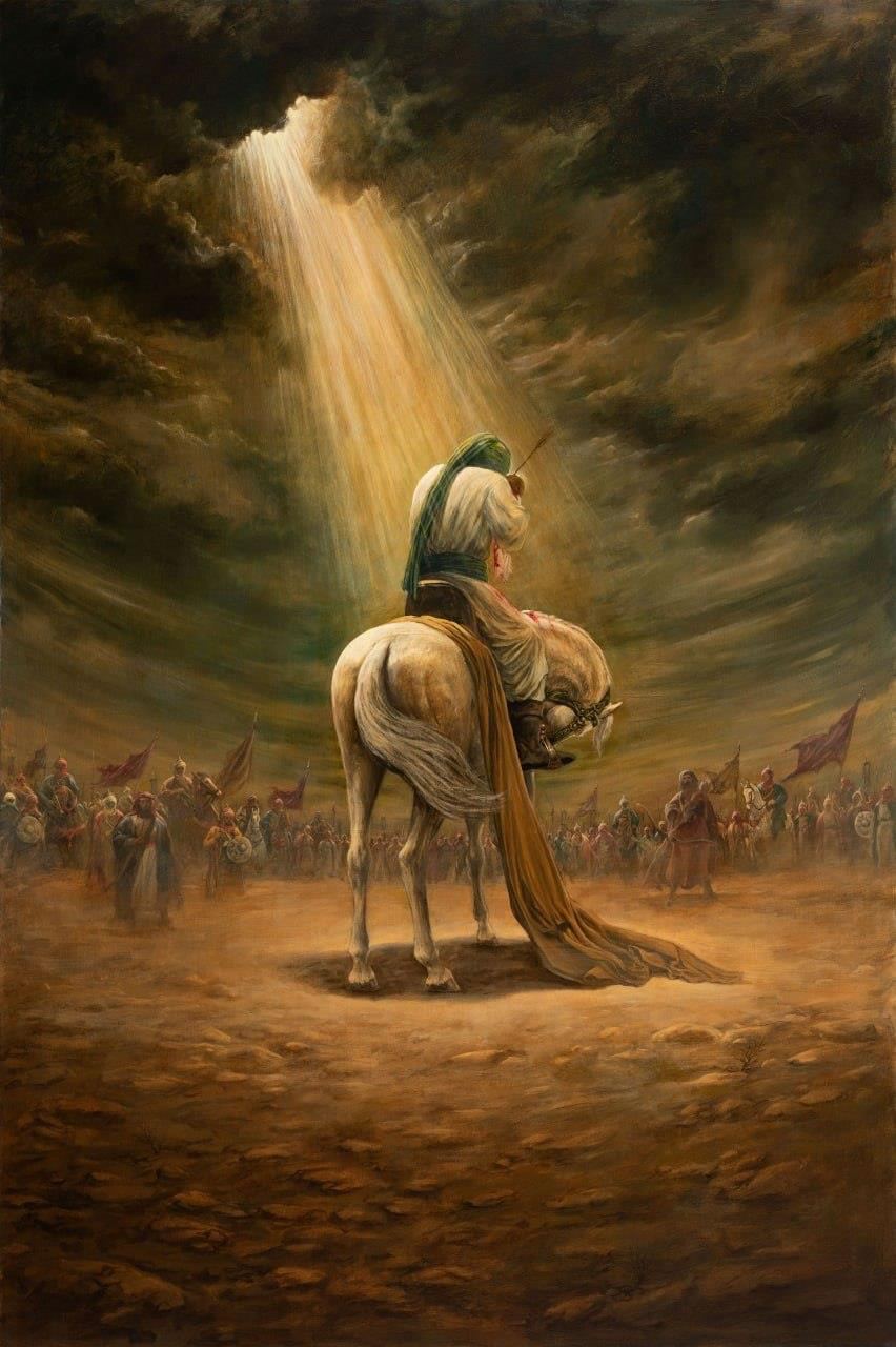 Ziyārat Nāḥiyah al-Muqaddasah — illustration