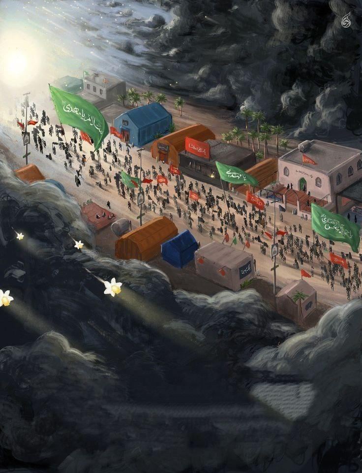 The Reality of Weeping for Hussain (PBUH) — illustration