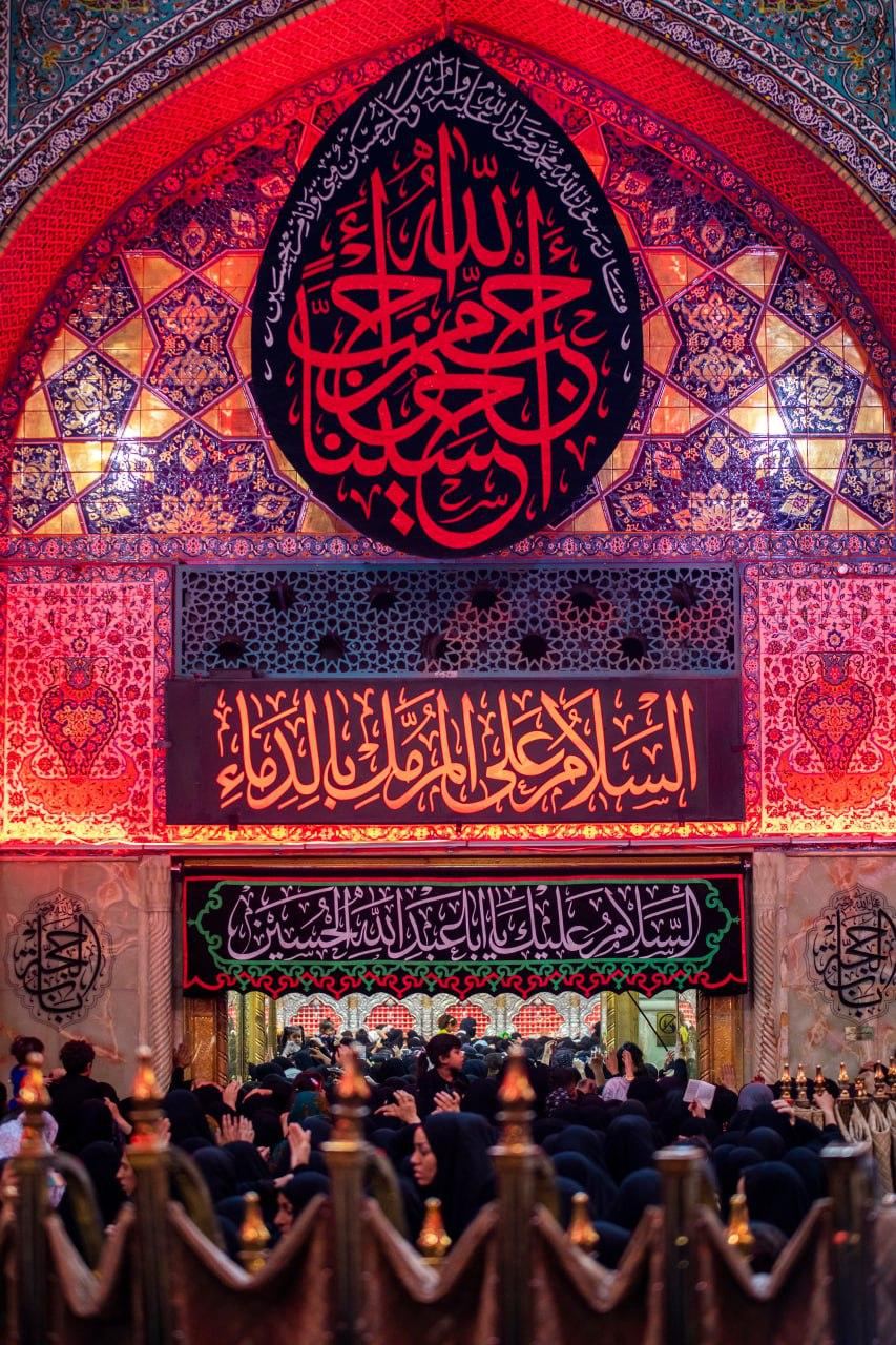 The Reality of Weeping for Hussain (PBUH) — illustration