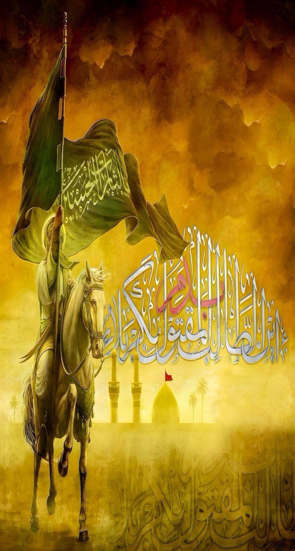 The Reality of Weeping for Hussain (PBUH) — illustration