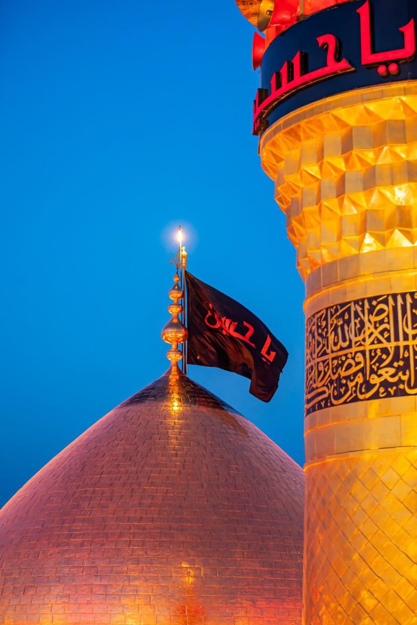 The Reality of Weeping for Hussain (PBUH) — illustration