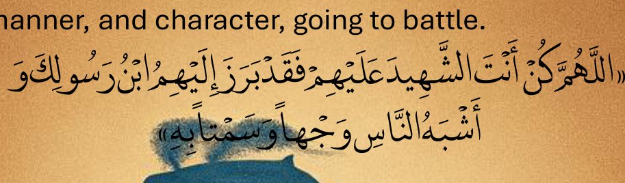 Arabic text quoted in the booklet
