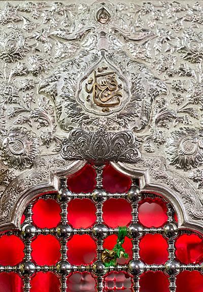 Shared Traits of Hazrat Ali Akbar and Lady Ruqayyah (PBUT) — illustration
