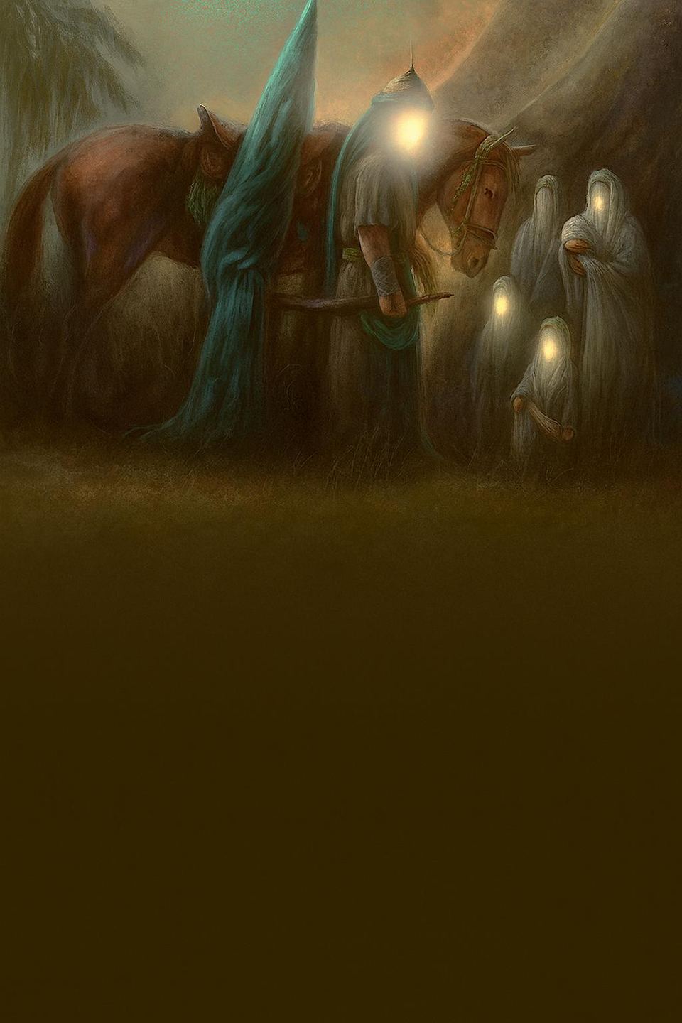 Shared Traits of Hazrat Ali Akbar and Lady Ruqayyah (PBUT) — illustration