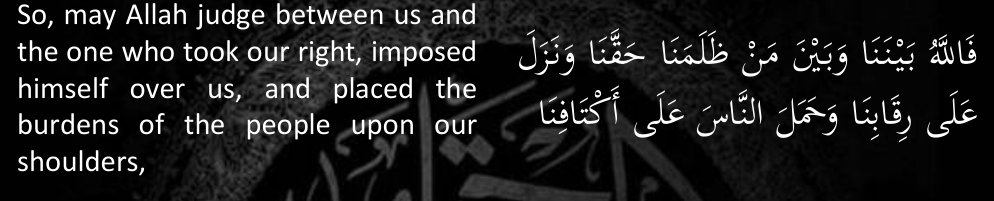 Arabic text quoted in the booklet