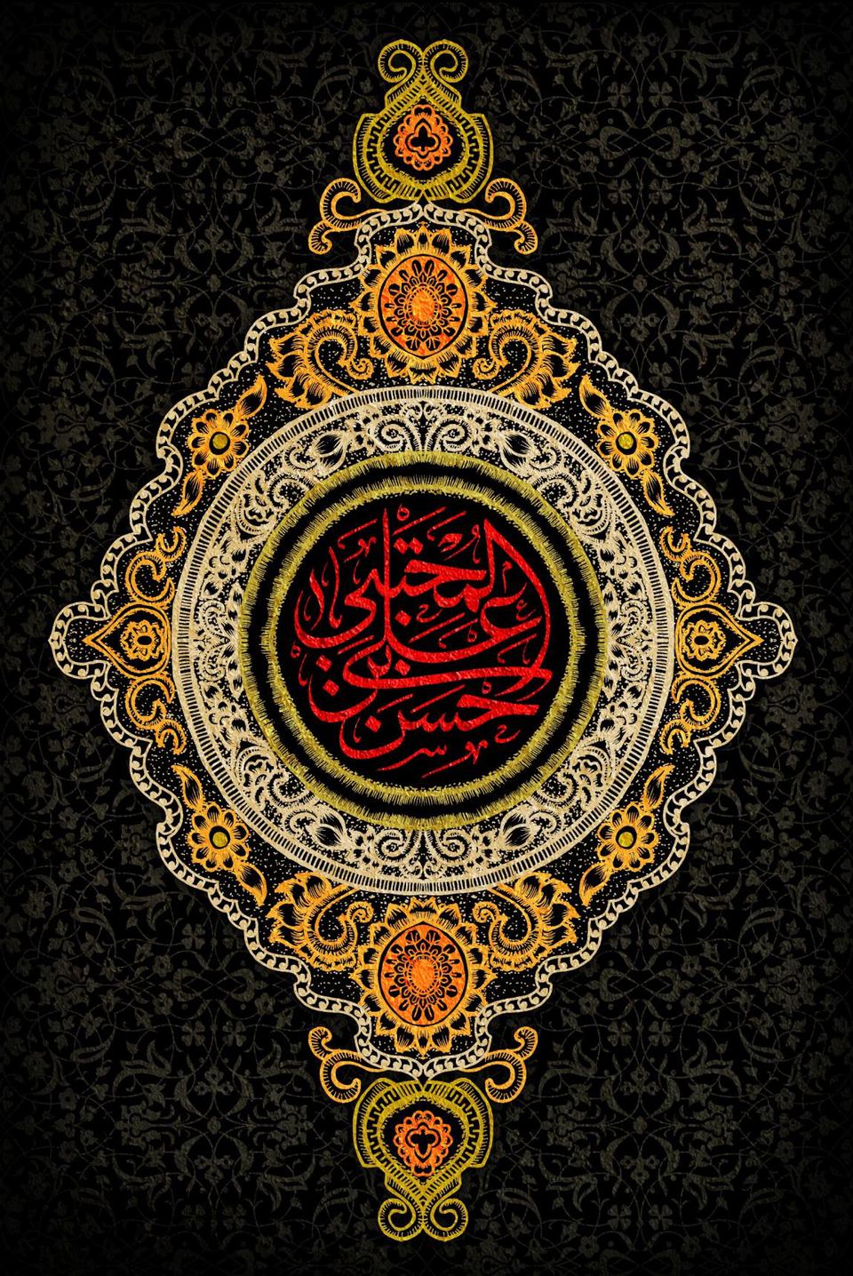 Sermon of Imam al-Hasan (PBUH) on the Peace Treaty — illustration