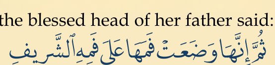 Arabic text quoted in the booklet
