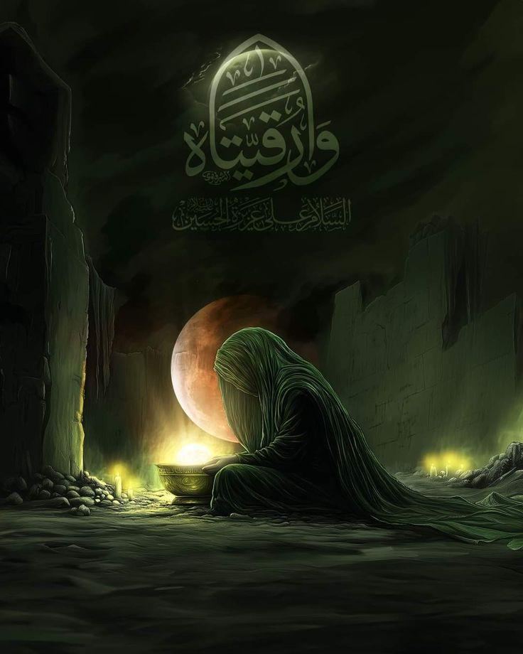 The Final Lament of Reyḥānat al-Ḥusayn, Ruqayyah al-Murtaqa (PBUH) — illustration