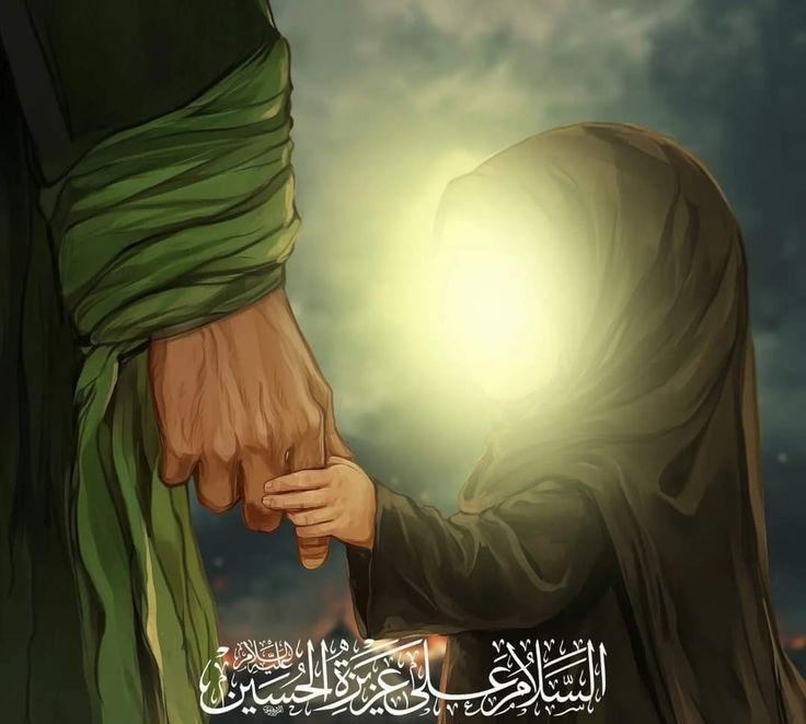 The Final Lament of Reyḥānat al-Ḥusayn, Ruqayyah al-Murtaqa (PBUH) — illustration