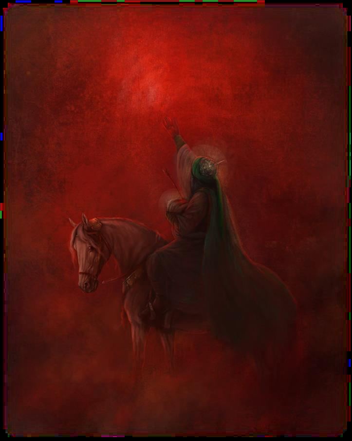 The Night of Labbayk — illustration