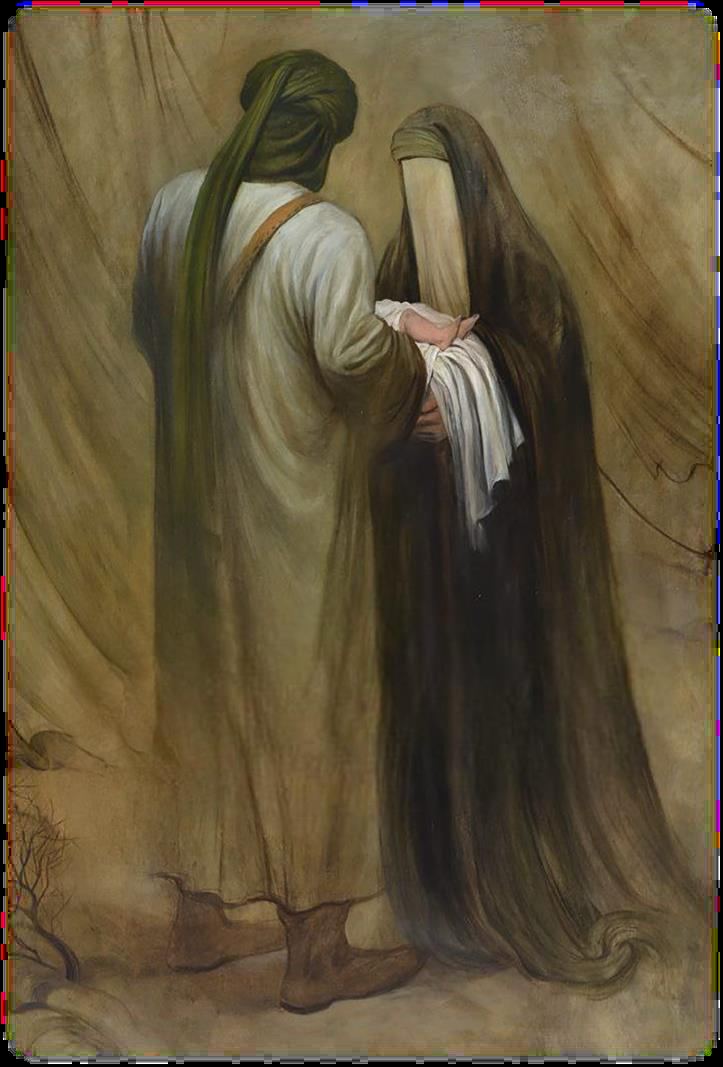 The Night of Labbayk — illustration