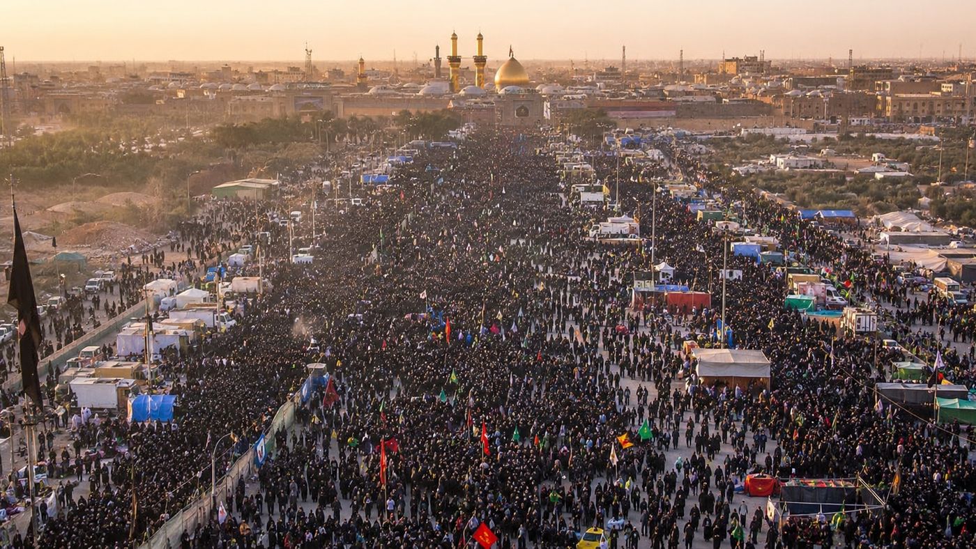 The Recognition of Arbaeen