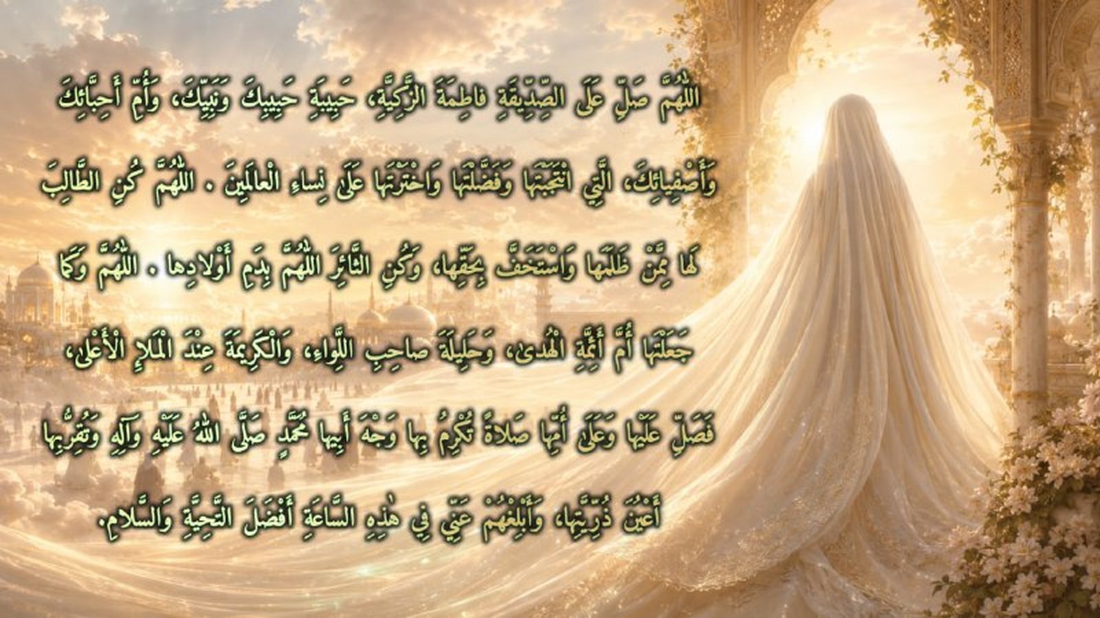 The Resemblance of Lady Zaynab al-Kubra (p) to Lady Khadijah al-Kubra (p) — Part 7